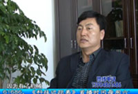 大慶電視臺(tái)“科技近距離”欄目組來(lái)訪我公司